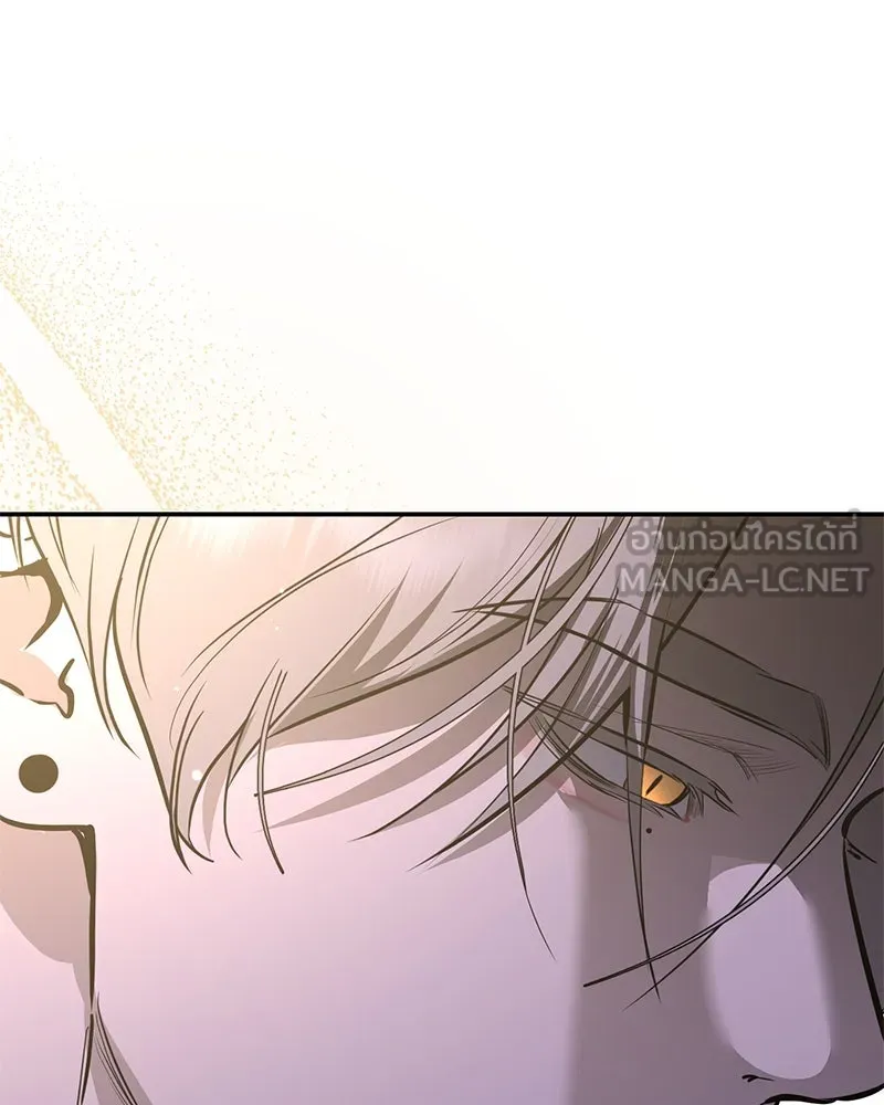 ตำนานเทพธิดาตกสวรรค์ ตอนที่ 72 รูปที่ 42