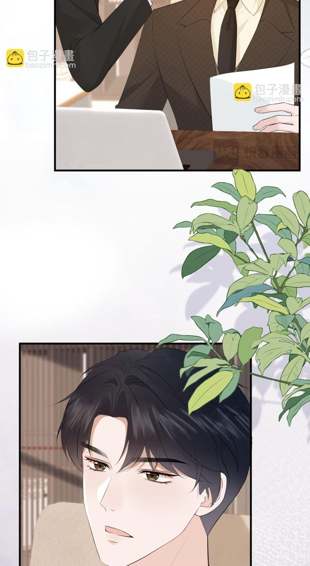 Manga-lc-com อ่านมังงะ อ่านการ์ตูน ออนไลน์ ฟรี 100DaysofMar ตอนที่ 1 2 3 4 5 6 7 8 9 10 11 12 13 14 ฟรี ไม่มีโฆษณา Manga-lc - อ่าน มังงะ อ่าน การ์ตูน ออนไลน์ อ่านมังงะ ฟรี