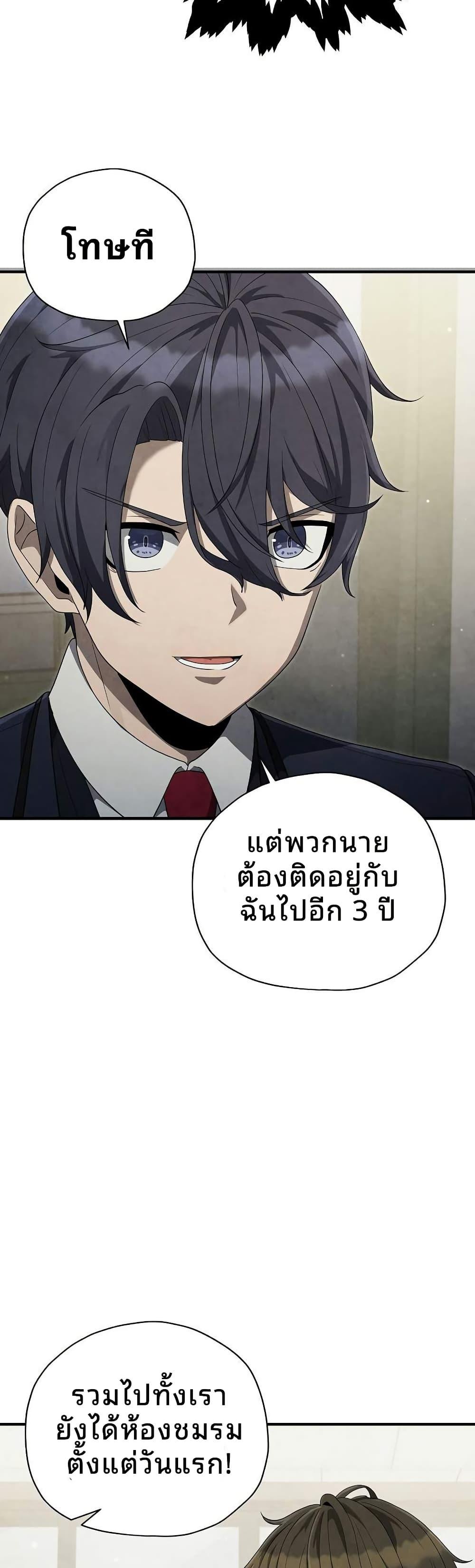 Manga-lc-com อ่านมังงะ อ่านการ์ตูน ออนไลน์ ฟรี Ghost Story Club (Remake) ตอนที่ 1 2 3 4 5 6 7 8 9 10 11 12 13 14 ฟรี ไม่มีโฆษณา Manga-lc - อ่าน มังงะ อ่าน การ์ตูน ออนไลน์ อ่านมังงะ ฟรี