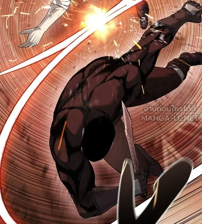 มัจจุราชชุดแดง ตอนที่ 37 รูปที่ 52