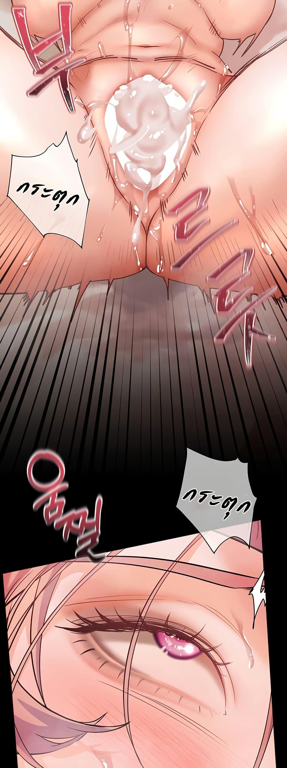Doujin-Lc- อ่าน โดจิน มังฮวา เกาหลี ญี่ปุ่น จีน แปลไทย Teacher’s Efforts ตอนที่ 1 2 3 4 5 6 7 8 9 10 11 12 13 14 ฟรี ไม่มีโฆษณา อ่าน โดจิน Manhwa เกาหลี ญี่ปุ่น จีน เรามีครบ คัดมาให้เน้นๆ โดจิน 18+ รับประกันความฟินโดย  Doujin Lc