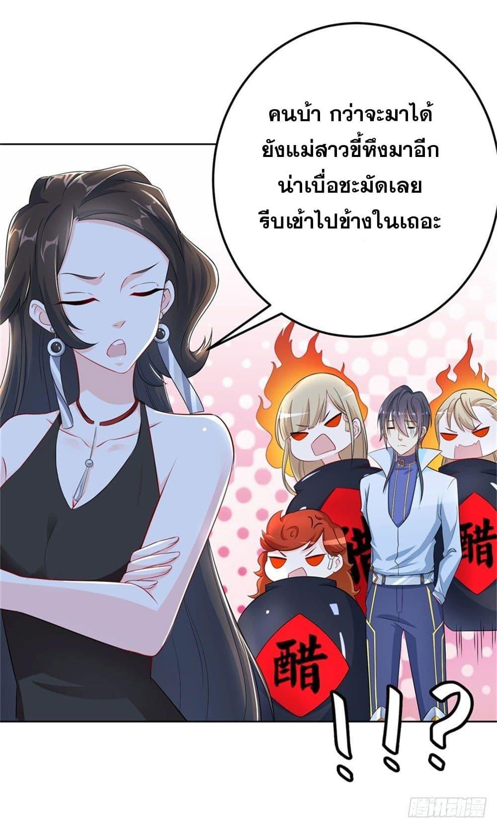 Manga-lc-com อ่านมังงะ อ่านการ์ตูน ออนไลน์ ฟรี Skyfire Avenue ตอนที่ 1 2 3 4 5 6 7 8 9 10 11 12 13 14 ฟรี ไม่มีโฆษณา Manga-lc - อ่าน มังงะ อ่าน การ์ตูน ออนไลน์ อ่านมังงะ ฟรี