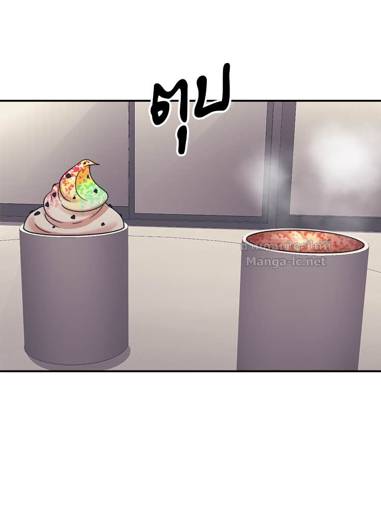 Doujin-Lc- อ่าน โดจิน มังฮวา เกาหลี ญี่ปุ่น จีน แปลไทย โคตรแกร่ง ตอนที่ 1 2 3 4 5 6 7 8 9 10 11 12 13 14 ฟรี ไม่มีโฆษณา อ่าน โดจิน Manhwa เกาหลี ญี่ปุ่น จีน เรามีครบ คัดมาให้เน้นๆ โดจิน 18+ รับประกันความฟินโดย Doujin Lc