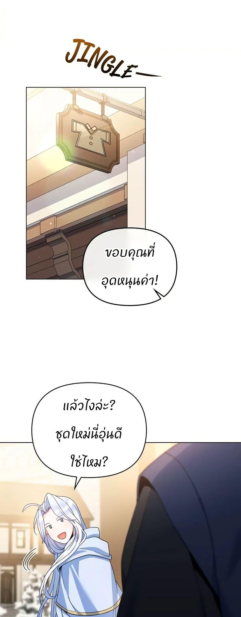 Manga-lc-com อ่านมังงะ อ่านการ์ตูน ออนไลน์ ฟรี I Can See Your Stats! ตอนที่ 1 2 3 4 5 6 7 8 9 10 11 12 13 14 ฟรี ไม่มีโฆษณา Manga-lc - อ่าน มังงะ อ่าน การ์ตูน ออนไลน์ อ่านมังงะ ฟรี