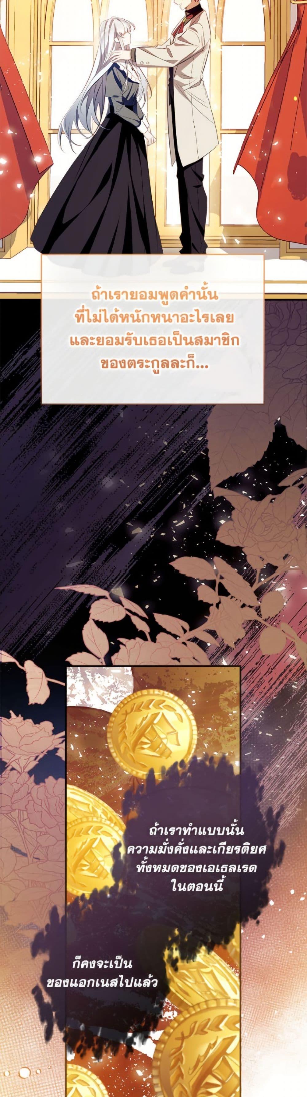 Manga-lc-com อ่านมังงะ อ่านการ์ตูน ออนไลน์ ฟรี Can We Become a Family ตอนที่ 1 2 3 4 5 6 7 8 9 10 11 12 13 14 ฟรี ไม่มีโฆษณา Manga-lc - อ่าน มังงะ อ่าน การ์ตูน ออนไลน์ อ่านมังงะ ฟรี