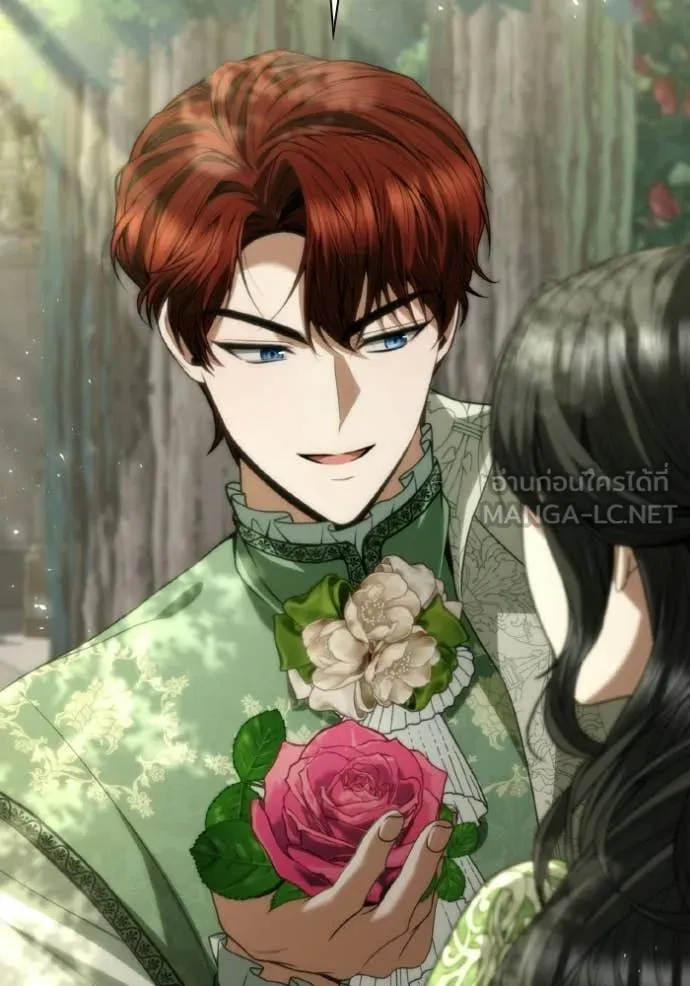 ชาตินี้น้องขอ ตอนที่ 179 รูปที่ 24