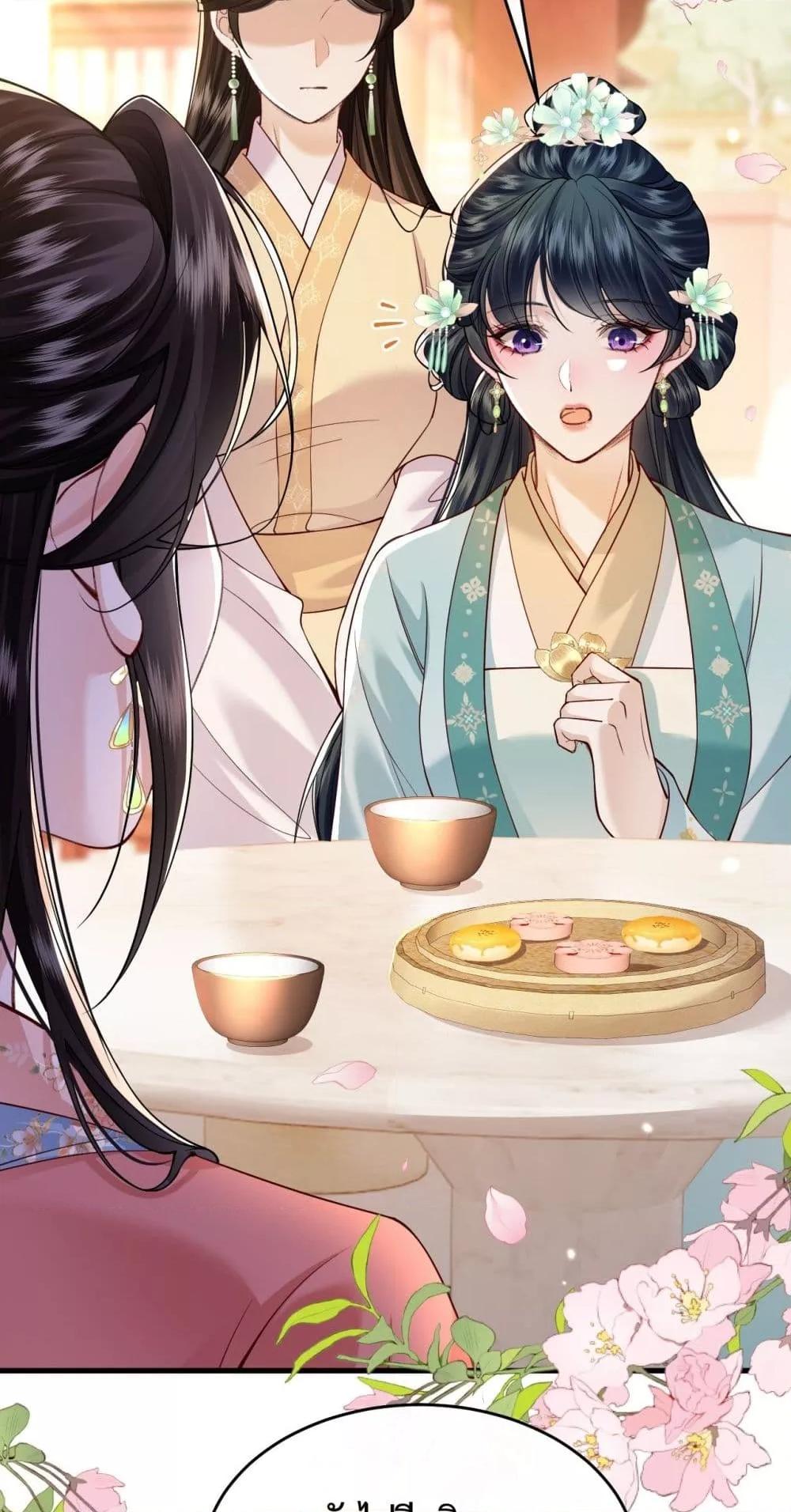 Manga-lc-com อ่านมังงะ อ่านการ์ตูน ออนไลน์ ฟรี HowDareYou– ตอนที่ 1 2 3 4 5 6 7 8 9 10 11 12 13 14 ฟรี ไม่มีโฆษณา Manga-lc - อ่าน มังงะ อ่าน การ์ตูน ออนไลน์ อ่านมังงะ ฟรี