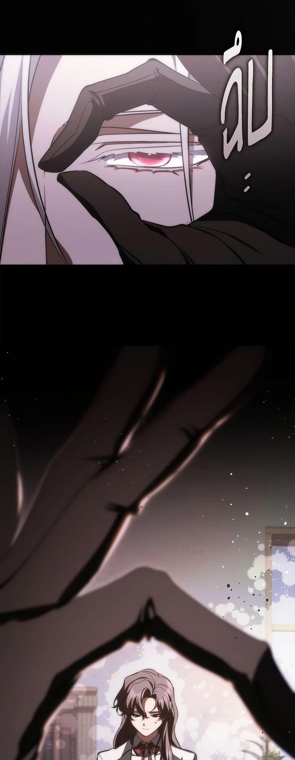 Manga-lc-com อ่านมังงะ อ่านการ์ตูน ออนไลน์ ฟรี I Failed To Throw The Villain Away ตอนที่ 1 2 3 4 5 6 7 8 9 10 11 12 13 14 ฟรี ไม่มีโฆษณา Manga-lc - อ่าน มังงะ อ่าน การ์ตูน ออนไลน์ อ่านมังงะ ฟรี