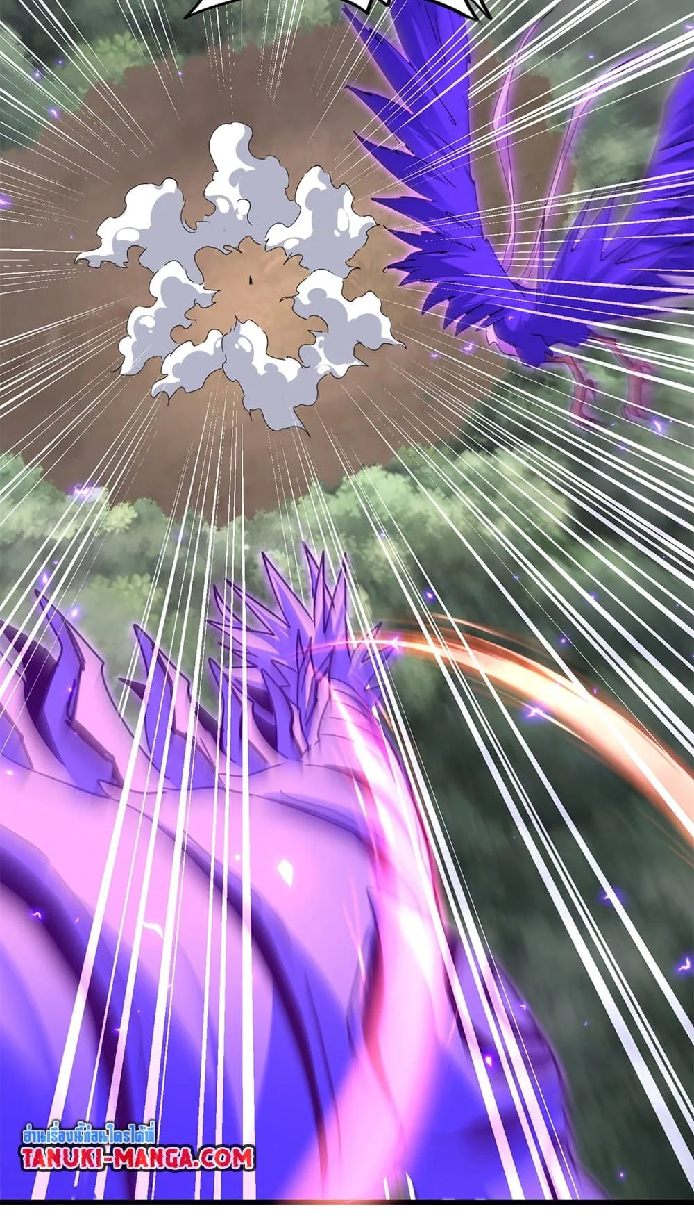 Magic Emperor ราชาจอมเวทย_ ตอนที่ ตอนที่ 730 รูปที่ 51