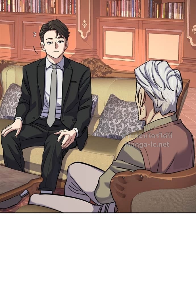 Doujin-Lc- อ่าน โดจิน มังฮวา เกาหลี ญี่ปุ่น จีน แปลไทย Reborn Rich ตอนที่ 1 2 3 4 5 6 7 8 9 10 11 12 13 14 ฟรี ไม่มีโฆษณา อ่าน โดจิน Manhwa เกาหลี ญี่ปุ่น จีน เรามีครบ คัดมาให้เน้นๆ โดจิน 18+ รับประกันความฟินโดย Doujin Lc