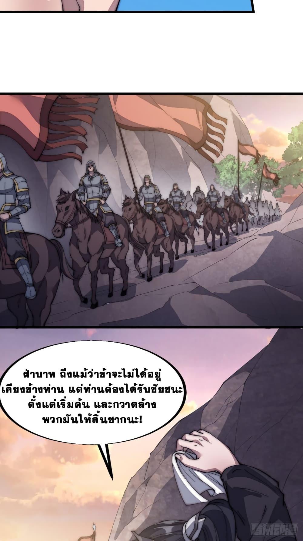 Manga-lc-com อ่านมังงะ อ่านการ์ตูน ออนไลน์ ฟรี It Starts With A Mountain ตอนที่ 1 2 3 4 5 6 7 8 9 10 11 12 13 14 ฟรี ไม่มีโฆษณา Manga-lc - อ่าน มังงะ อ่าน การ์ตูน ออนไลน์ อ่านมังงะ ฟรี