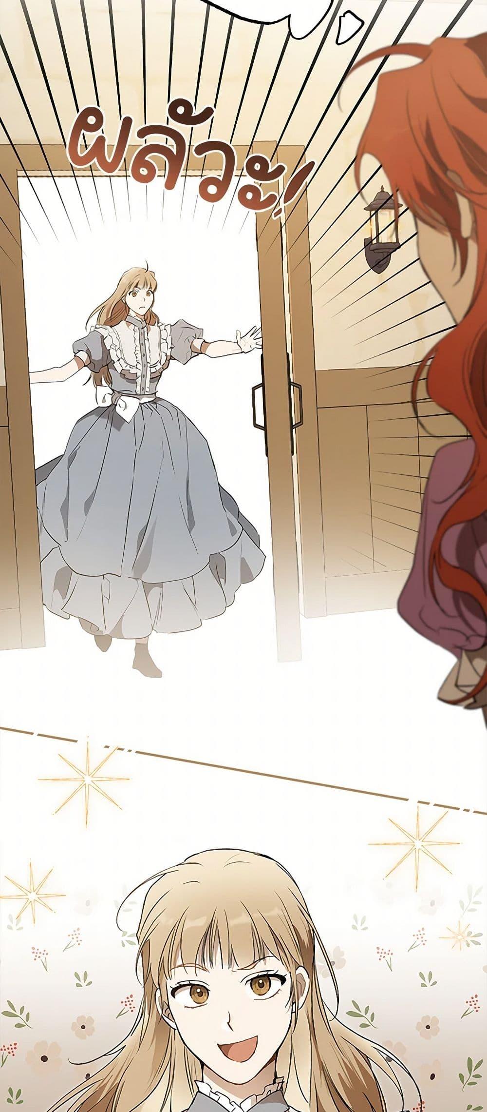 Manga-lc-com อ่านมังงะ อ่านการ์ตูน ออนไลน์ ฟรี It Was All a Mistake ตอนที่ 1 2 3 4 5 6 7 8 9 10 11 12 13 14 ฟรี ไม่มีโฆษณา Manga-lc - อ่าน มังงะ อ่าน การ์ตูน ออนไลน์ อ่านมังงะ ฟรี