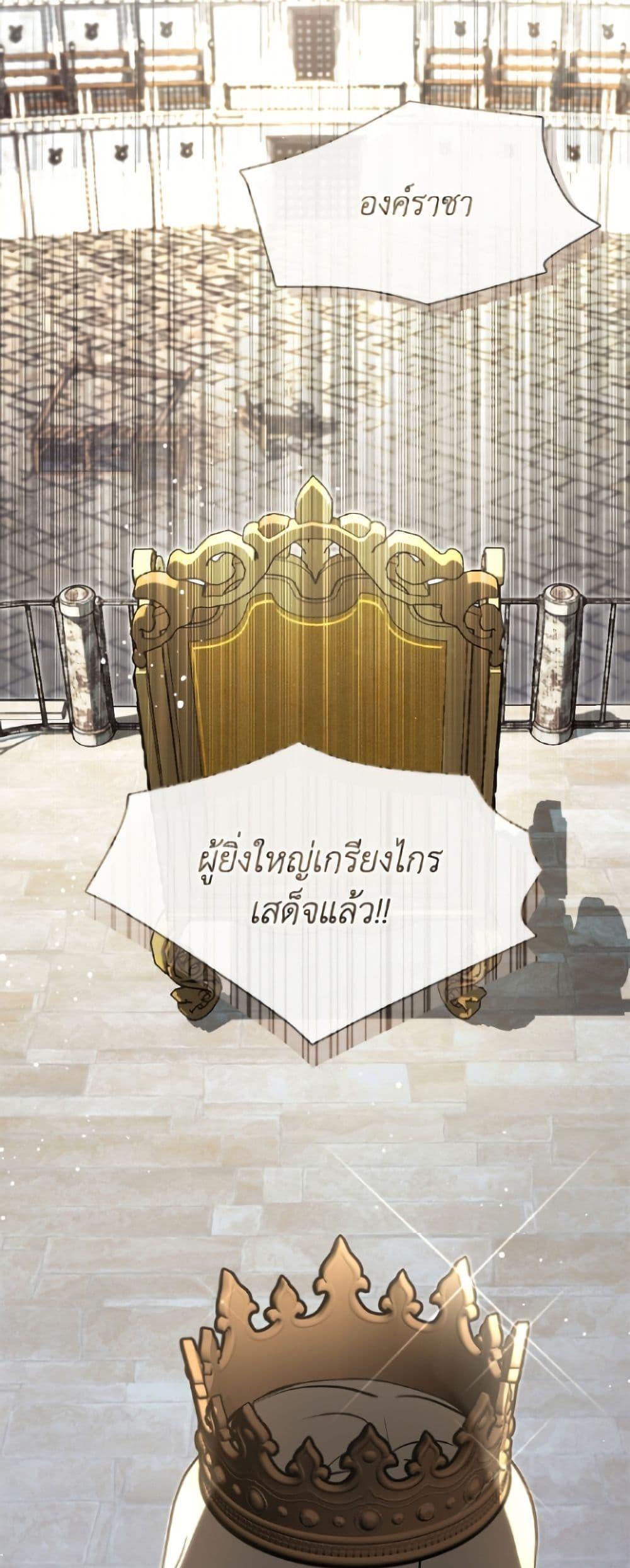 Manga-lc-com อ่านมังงะ อ่านการ์ตูน ออนไลน์ ฟรี I Failed To Throw The Villain Away ตอนที่ 1 2 3 4 5 6 7 8 9 10 11 12 13 14 ฟรี ไม่มีโฆษณา Manga-lc - อ่าน มังงะ อ่าน การ์ตูน ออนไลน์ อ่านมังงะ ฟรี