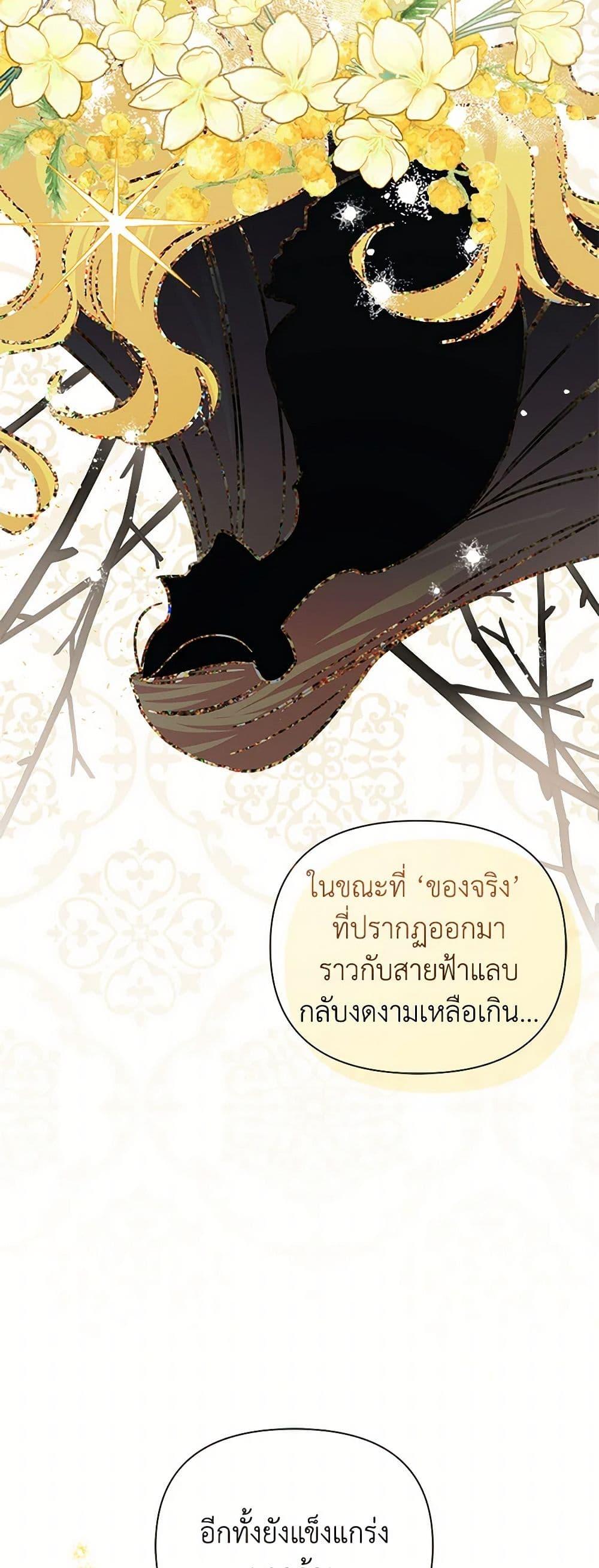 Manga-lc-com อ่านมังงะ อ่านการ์ตูน ออนไลน์ ฟรี Marigold ตอนที่ 1 2 3 4 5 6 7 8 9 10 11 12 13 14 ฟรี ไม่มีโฆษณา Manga-lc - อ่าน มังงะ อ่าน การ์ตูน ออนไลน์ อ่านมังงะ ฟรี