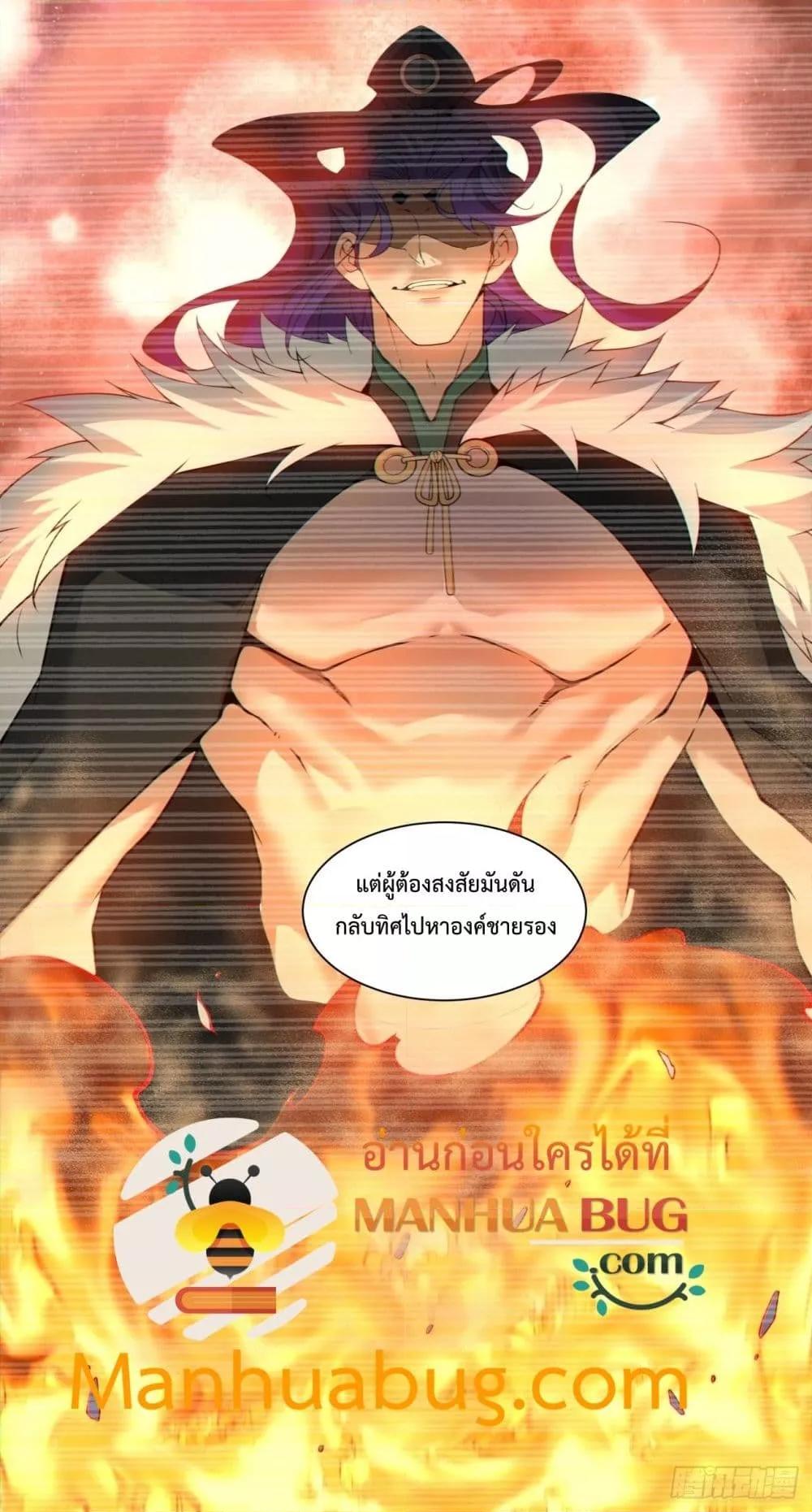 Manga-lc-com อ่านมังงะ อ่านการ์ตูน ออนไลน์ ฟรี MyDisciplesAr ตอนที่ 1 2 3 4 5 6 7 8 9 10 11 12 13 14 ฟรี ไม่มีโฆษณา Manga-lc - อ่าน มังงะ อ่าน การ์ตูน ออนไลน์ อ่านมังงะ ฟรี