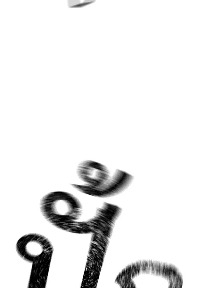 Reality Quest ตอนที่ 132 รูปที่ 191