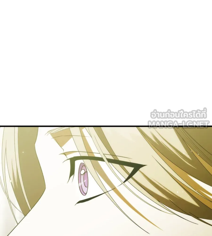 แกล้งตายให้หายแค้น ตอนที่ 39 รูปที่ 18