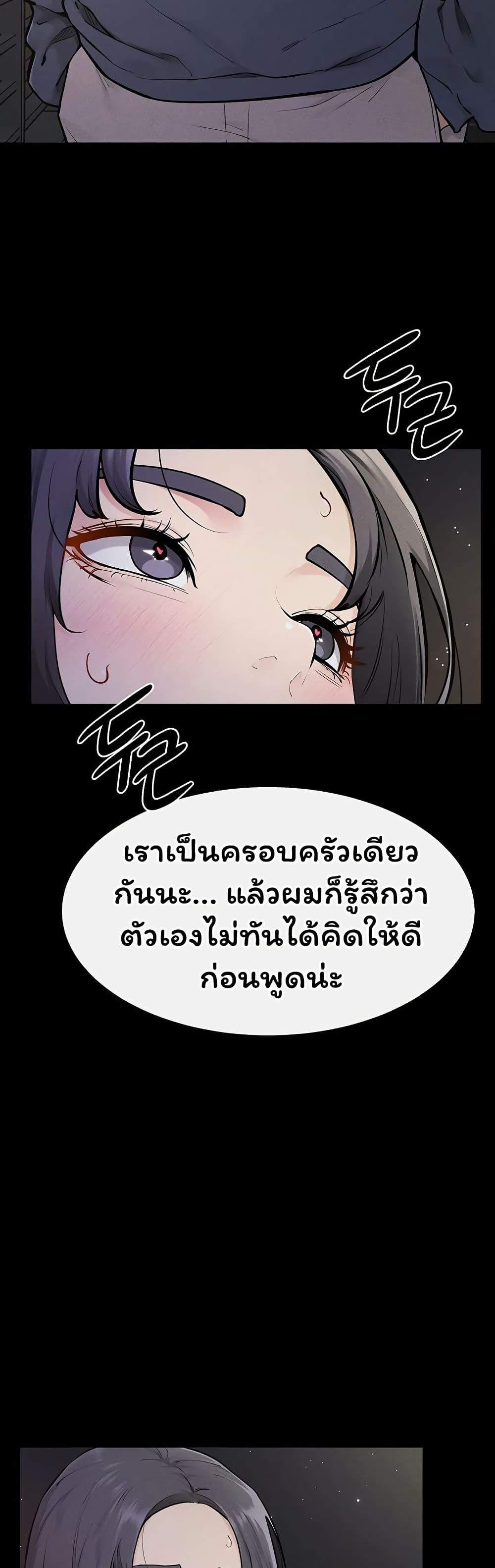 Doujin-Lc- อ่าน โดจิน มังฮวา เกาหลี ญี่ปุ่น จีน แปลไทย My New Family ตอนที่ 1 2 3 4 5 6 7 8 9 10 11 12 13 14 ฟรี ไม่มีโฆษณา อ่าน โดจิน Manhwa เกาหลี ญี่ปุ่น จีน เรามีครบ คัดมาให้เน้นๆ โดจิน 18+ รับประกันความฟินโดย  Doujin Lc