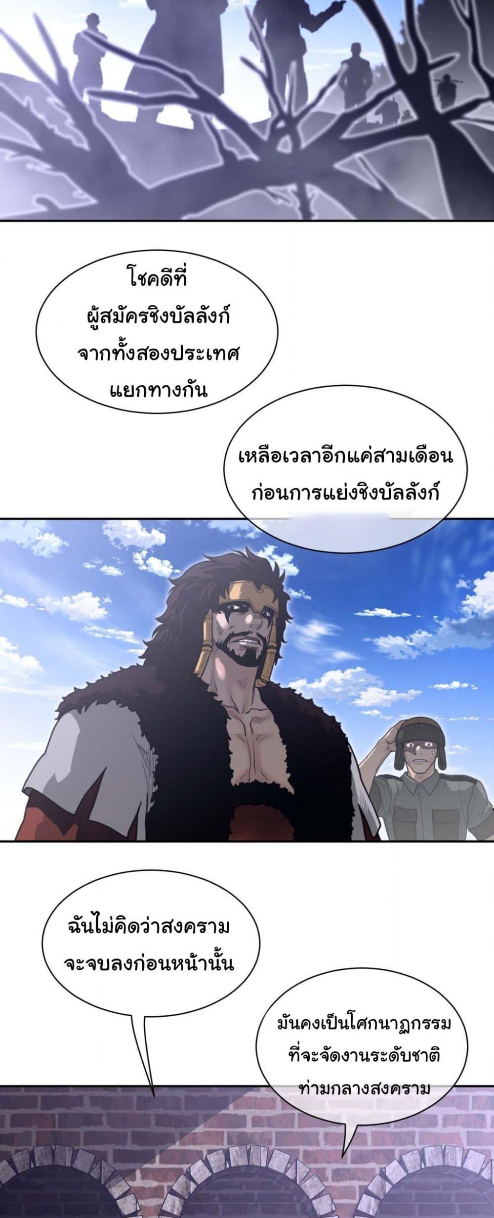 Doujin-Lc- อ่าน โดจิน มังฮวา เกาหลี ญี่ปุ่น จีน แปลไทย Perfect Half ตอนที่ 1 2 3 4 5 6 7 8 9 10 11 12 13 14 ฟรี ไม่มีโฆษณา อ่าน โดจิน Manhwa เกาหลี ญี่ปุ่น จีน เรามีครบ คัดมาให้เน้นๆ โดจิน 18+ รับประกันความฟินโดย  Doujin Lc