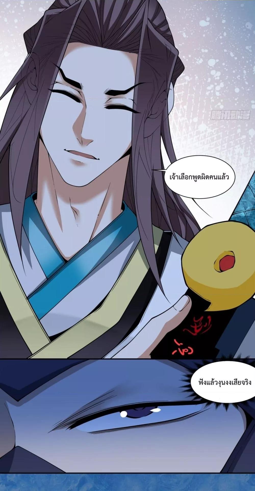 Manga-lc-com อ่านมังงะ อ่านการ์ตูน ออนไลน์ ฟรี MyDisciplesAr ตอนที่ 1 2 3 4 5 6 7 8 9 10 11 12 13 14 ฟรี ไม่มีโฆษณา Manga-lc - อ่าน มังงะ อ่าน การ์ตูน ออนไลน์ อ่านมังงะ ฟรี