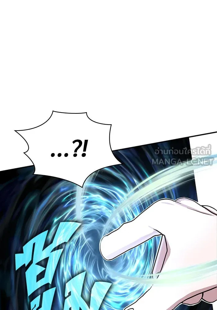 ฉันเนี่ยนะ นักแสดงขั้นเทพ ตอนที่ 1 รูปที่ 111