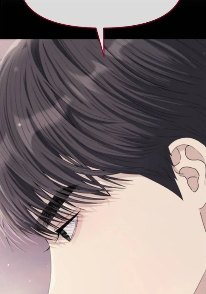 Couple breaker ตอนที่ 72 รูปที่ 4