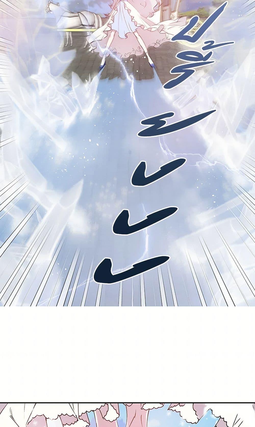 Manga-lc-com อ่านมังงะ อ่านการ์ตูน ออนไลน์ ฟรี Revenge Wedding ตอนที่ 1 2 3 4 5 6 7 8 9 10 11 12 13 14 ฟรี ไม่มีโฆษณา Manga-lc - อ่าน มังงะ อ่าน การ์ตูน ออนไลน์ อ่านมังงะ ฟรี