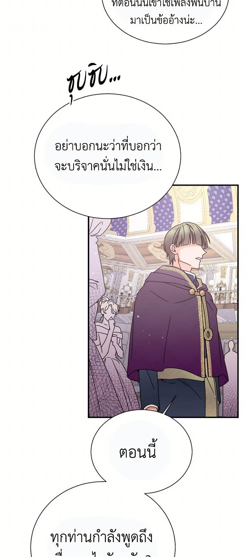 Manga-lc-com อ่านมังงะ อ่านการ์ตูน ออนไลน์ ฟรี Lady Baby ตอนที่ 1 2 3 4 5 6 7 8 9 10 11 12 13 14 ฟรี ไม่มีโฆษณา Manga-lc - อ่าน มังงะ อ่าน การ์ตูน ออนไลน์ อ่านมังงะ ฟรี