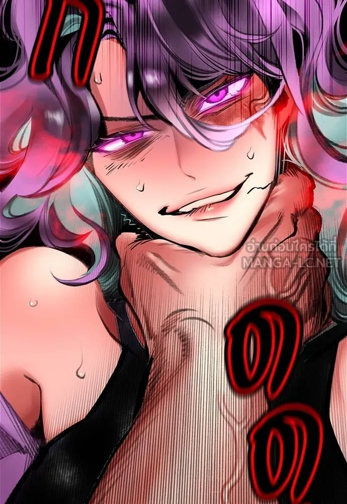 Jungle Juice ตอนที่ 151 รูปที่ 31