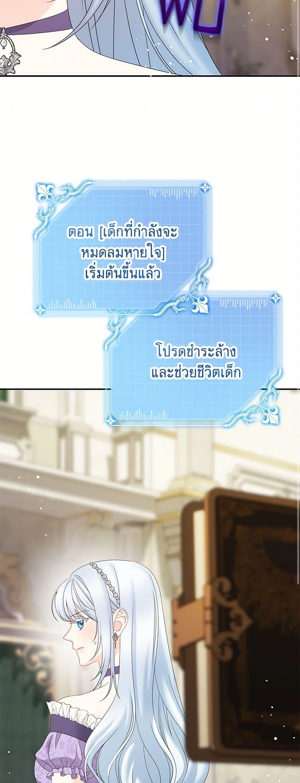 Manga-lc-com อ่านมังงะ อ่านการ์ตูน ออนไลน์ ฟรี Made Into the Main Character ตอนที่ 1 2 3 4 5 6 7 8 9 10 11 12 13 14 ฟรี ไม่มีโฆษณา Manga-lc - อ่าน มังงะ อ่าน การ์ตูน ออนไลน์ อ่านมังงะ ฟรี