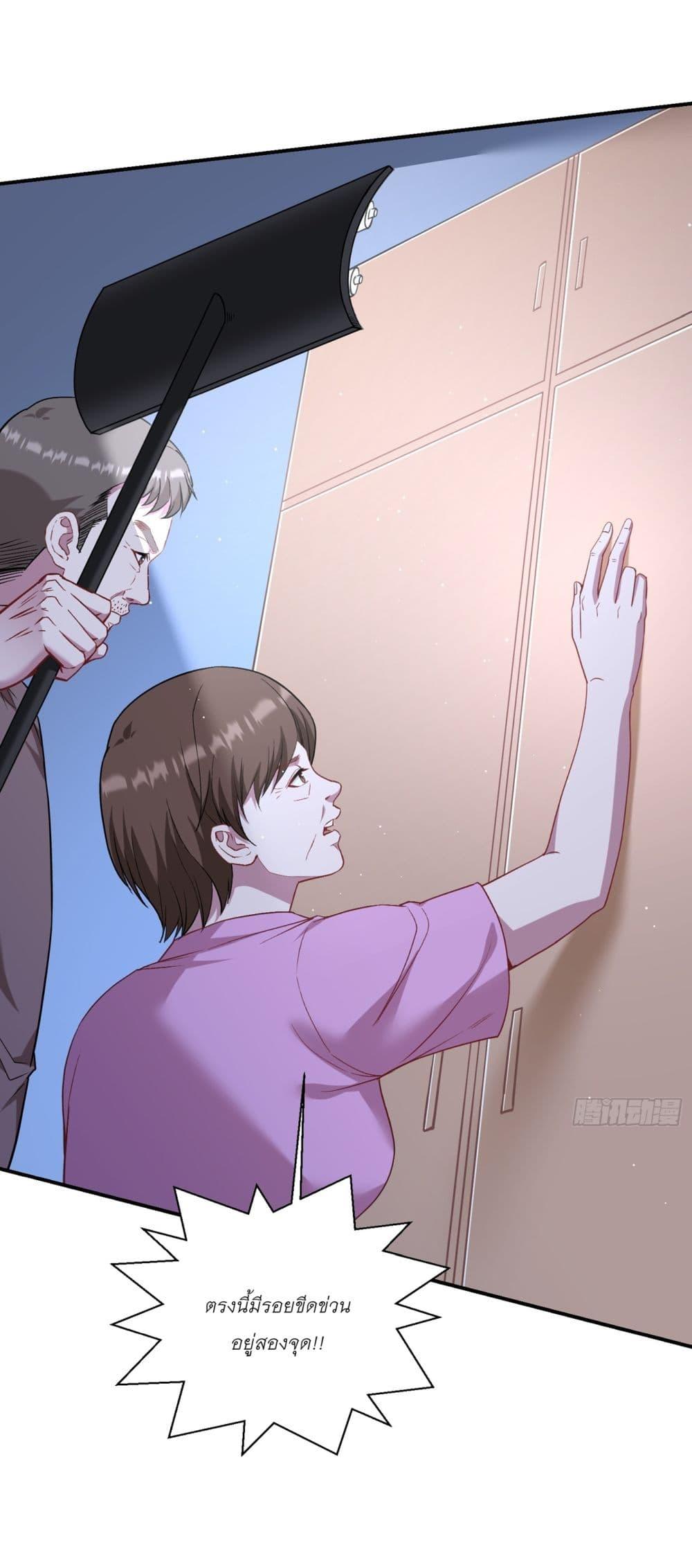 Manga-lc-com อ่านมังงะ อ่านการ์ตูน ออนไลน์ ฟรี Became a Billionaire After Dog Licking Improperly ตอนที่ 1 2 3 4 5 6 7 8 9 10 11 12 13 14 ฟรี ไม่มีโฆษณา Manga-lc - อ่าน มังงะ อ่าน การ์ตูน ออนไลน์ อ่านมังงะ ฟรี