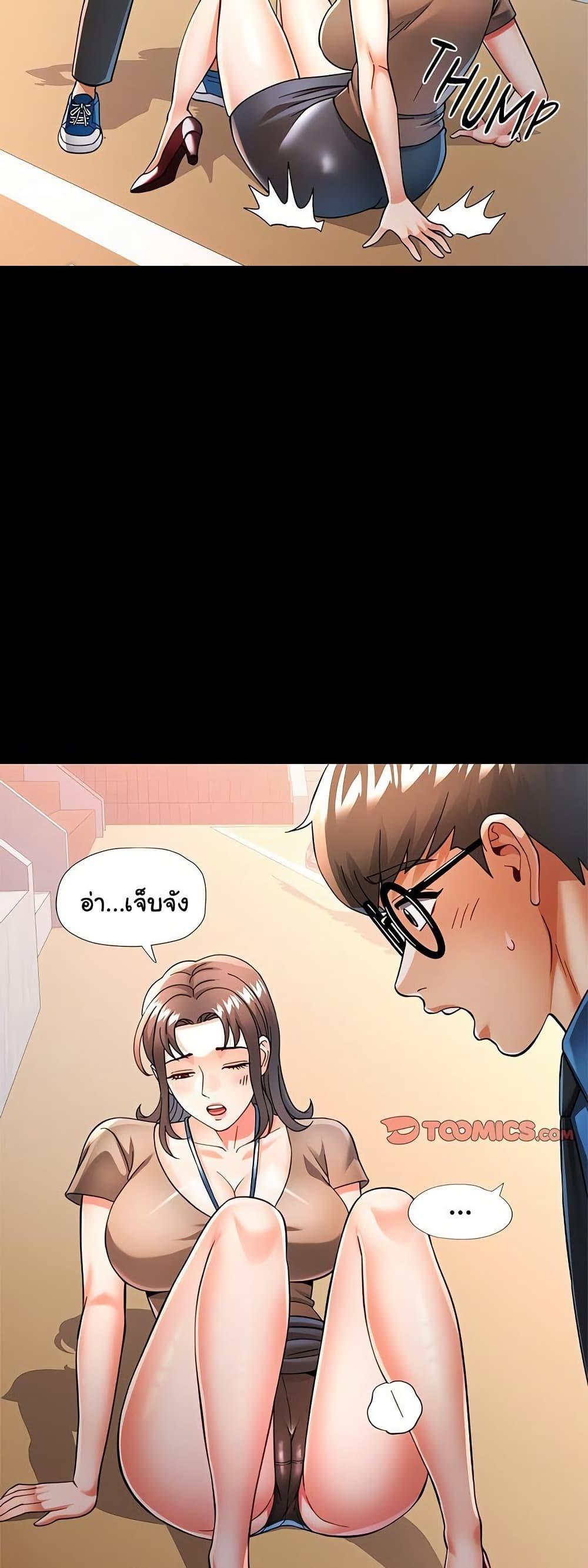 Doujin-Lc- อ่าน โดจิน มังฮวา เกาหลี ญี่ปุ่น จีน แปลไทย In Her Place ตอนที่ 1 2 3 4 5 6 7 8 9 10 11 12 13 14 ฟรี ไม่มีโฆษณา อ่าน โดจิน Manhwa เกาหลี ญี่ปุ่น จีน เรามีครบ คัดมาให้เน้นๆ โดจิน 18+ รับประกันความฟินโดย  Doujin Lc