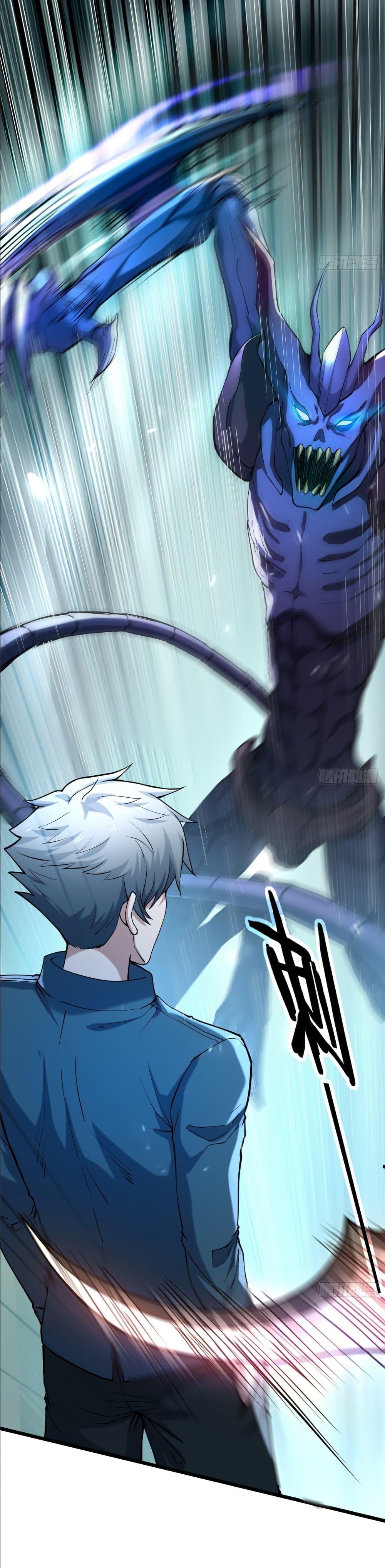 Manga-lc-com อ่านมังงะ อ่านการ์ตูน ออนไลน์ ฟรี I Catch Monsters in the Apocalypse ตอนที่ 1 2 3 4 5 6 7 8 9 10 11 12 13 14 ฟรี ไม่มีโฆษณา Manga-lc - อ่าน มังงะ อ่าน การ์ตูน ออนไลน์ อ่านมังงะ ฟรี