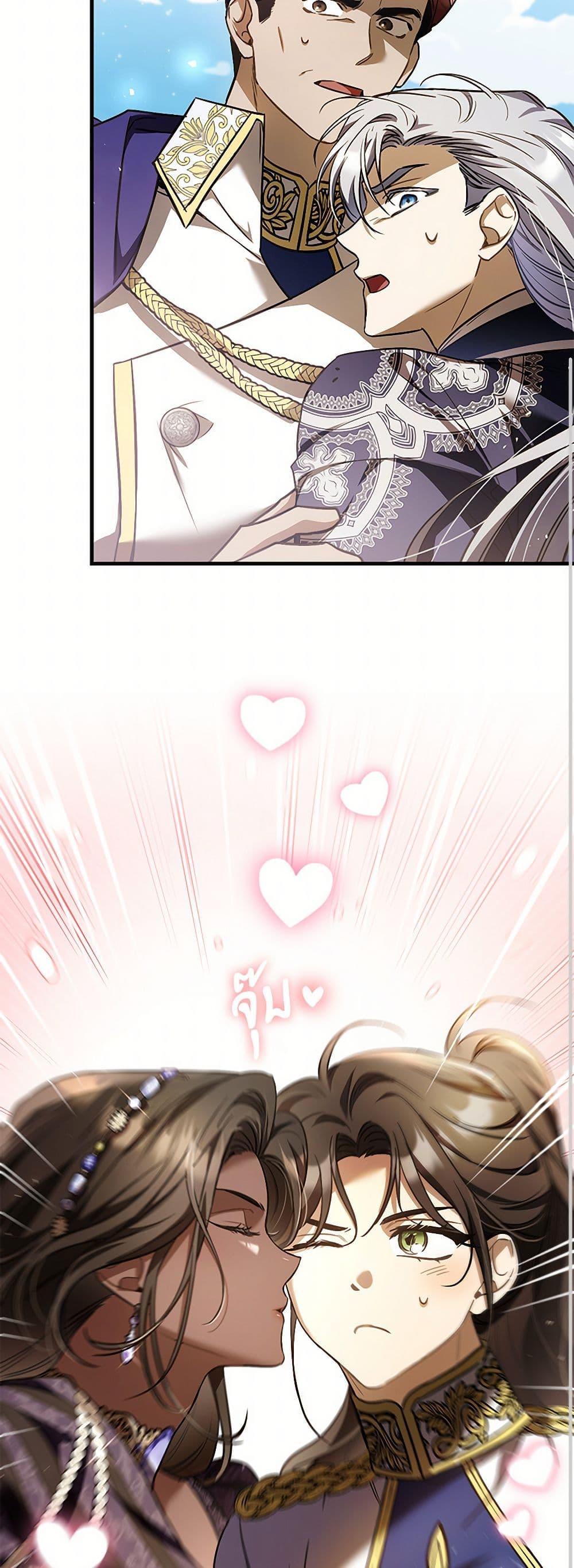 Manga-lc-com อ่านมังงะ อ่านการ์ตูน ออนไลน์ ฟรี The Night Without Shadows ตอนที่ 1 2 3 4 5 6 7 8 9 10 11 12 13 14 ฟรี ไม่มีโฆษณา Manga-lc - อ่าน มังงะ อ่าน การ์ตูน ออนไลน์ อ่านมังงะ ฟรี