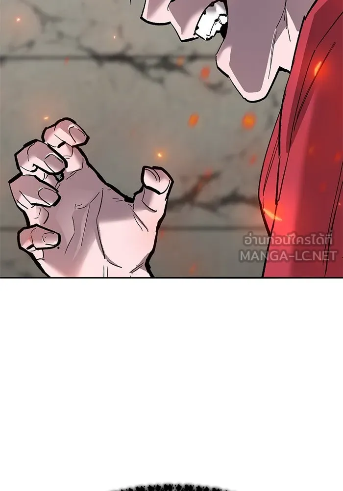 ยอดคนเลเวลทะลุ ตอนที่ 81 ผู้สังหารหมู่แห่ง 8 ดาว (5) รูปที่ 99