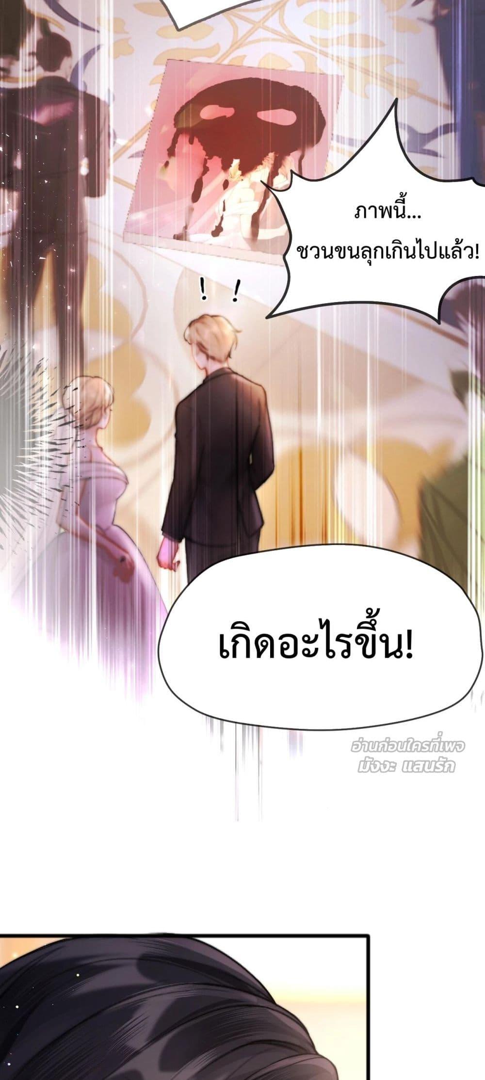 Manga-lc-com อ่านมังงะ อ่านการ์ตูน ออนไลน์ ฟรี WhataGoodGir ตอนที่ 1 2 3 4 5 6 7 8 9 10 11 12 13 14 ฟรี ไม่มีโฆษณา Manga-lc - อ่าน มังงะ อ่าน การ์ตูน ออนไลน์ อ่านมังงะ ฟรี