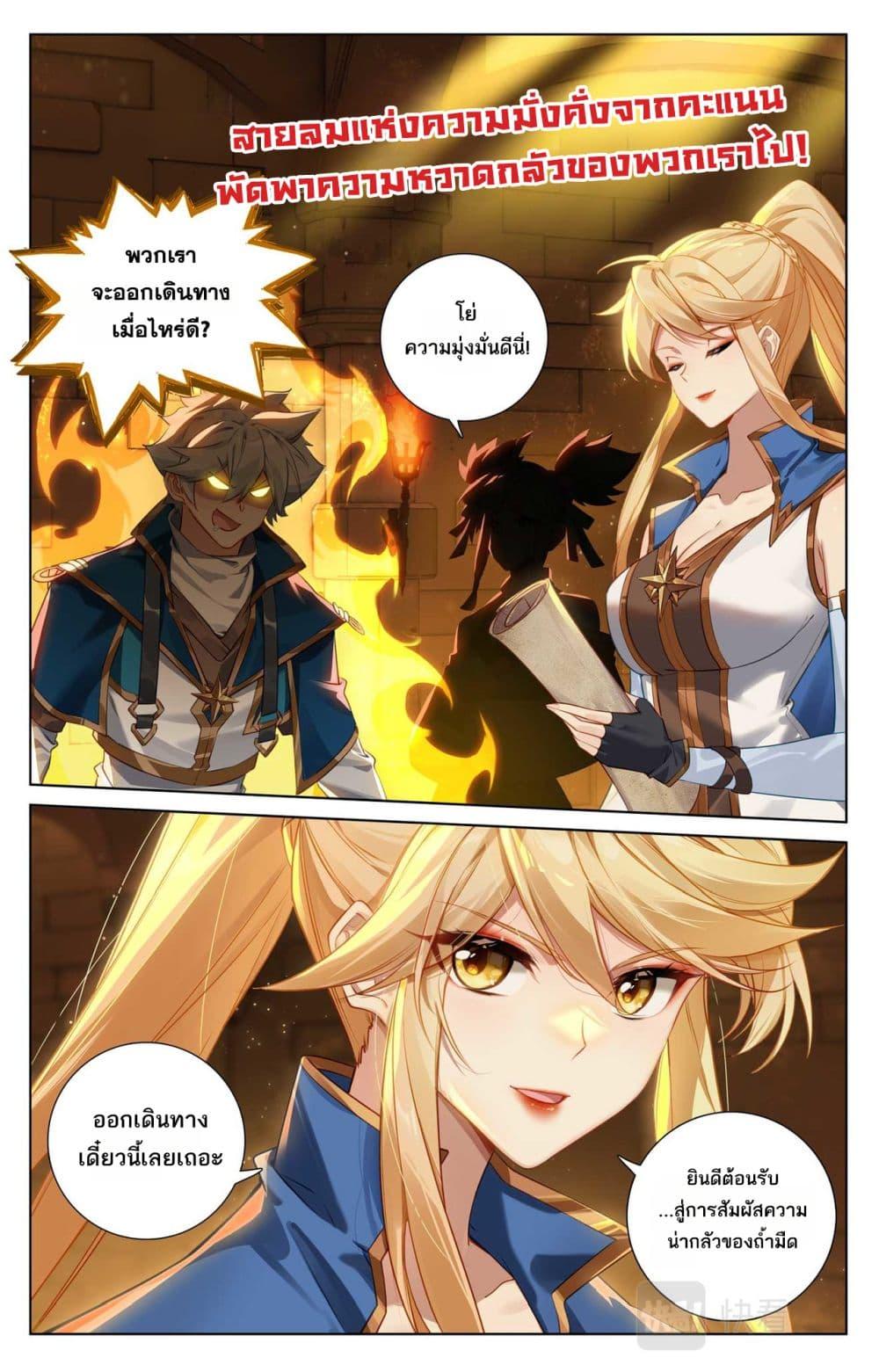 Manga-lc-com อ่านมังงะ อ่านการ์ตูน ออนไลน์ ฟรี Absolute Resonance ตอนที่ 1 2 3 4 5 6 7 8 9 10 11 12 13 14 ฟรี ไม่มีโฆษณา Manga-lc - อ่าน มังงะ อ่าน การ์ตูน ออนไลน์ อ่านมังงะ ฟรี