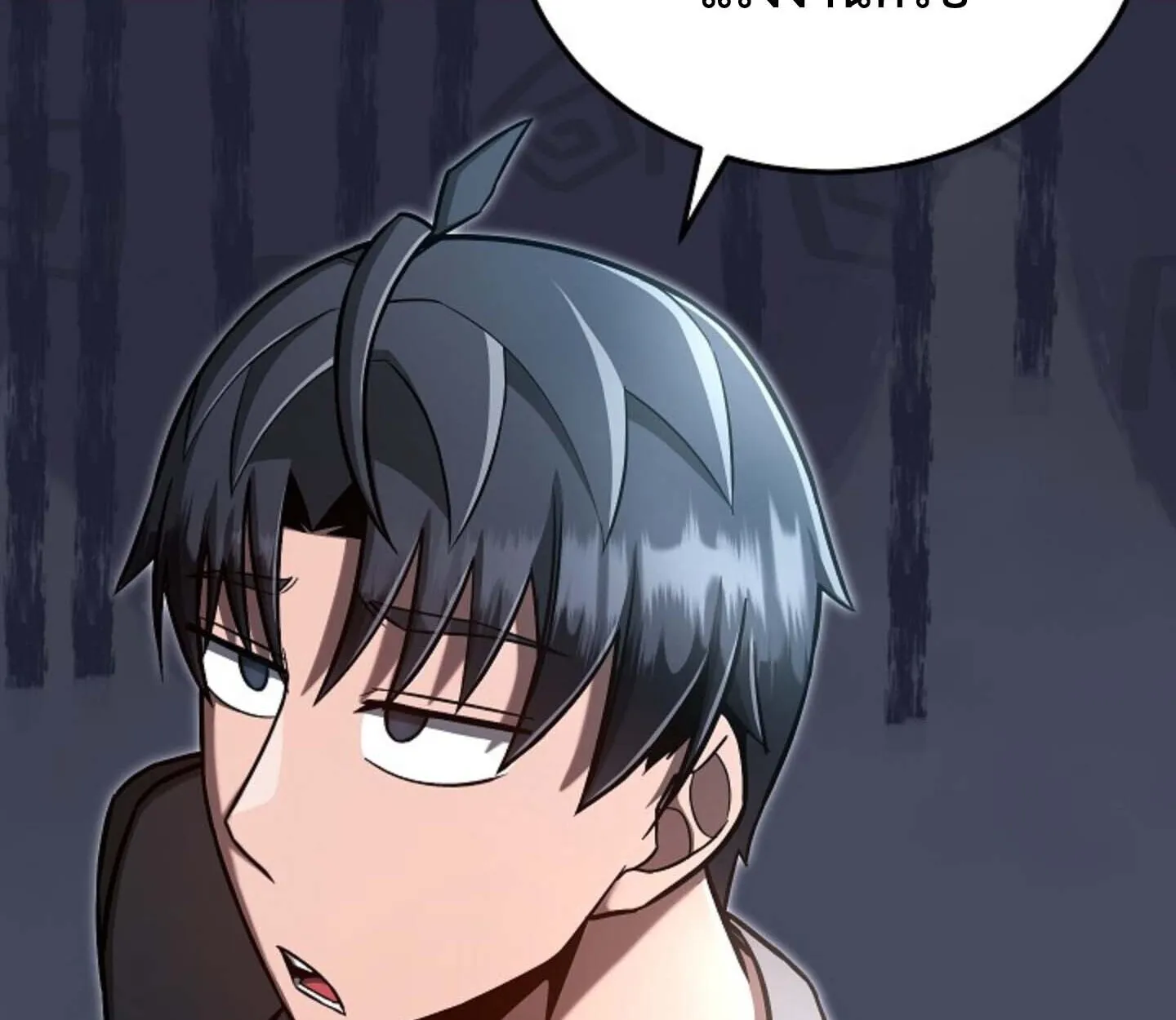 How to Retire as a Disaster Necromancer แผนเกษ_ยณใหม_ของเนโครแมนเซอร_ ตอนที่ ตอนที่ 23 รูปที่ 94