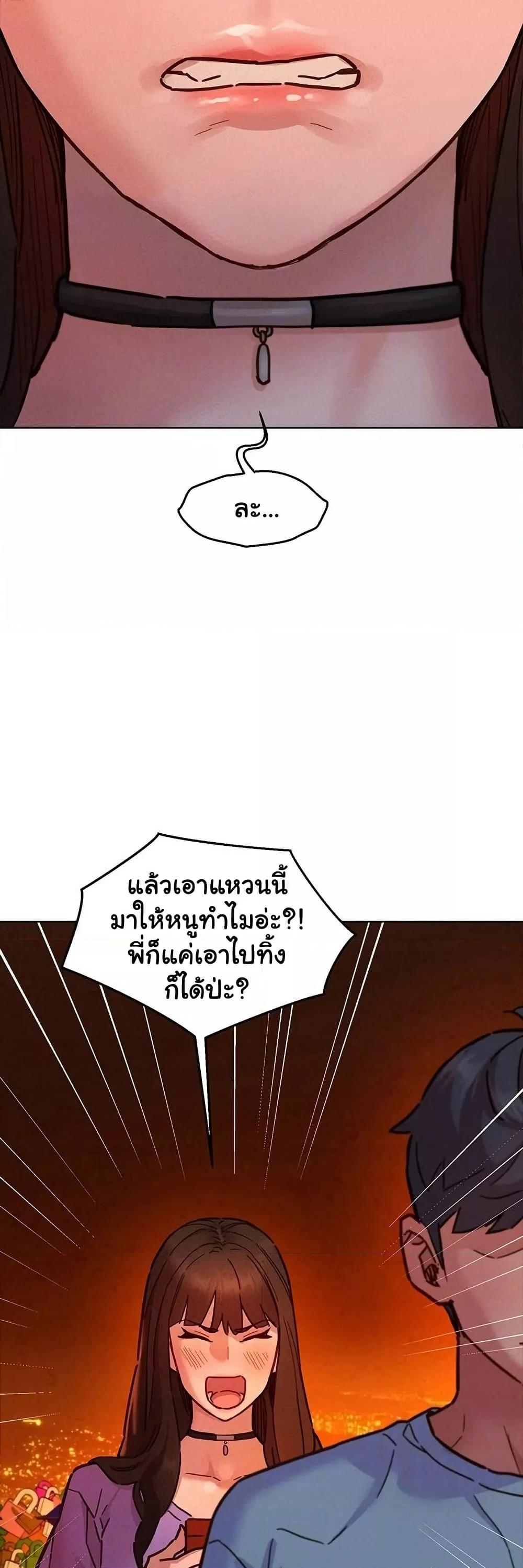 Doujin-Lc- อ่าน โดจิน มังฮวา เกาหลี ญี่ปุ่น จีน แปลไทย Let’s Hang Out from Today ตอนที่ 1 2 3 4 5 6 7 8 9 10 11 12 13 14 ฟรี ไม่มีโฆษณา อ่าน โดจิน Manhwa เกาหลี ญี่ปุ่น จีน เรามีครบ คัดมาให้เน้นๆ โดจิน 18+ รับประกันความฟินโดย  Doujin Lc