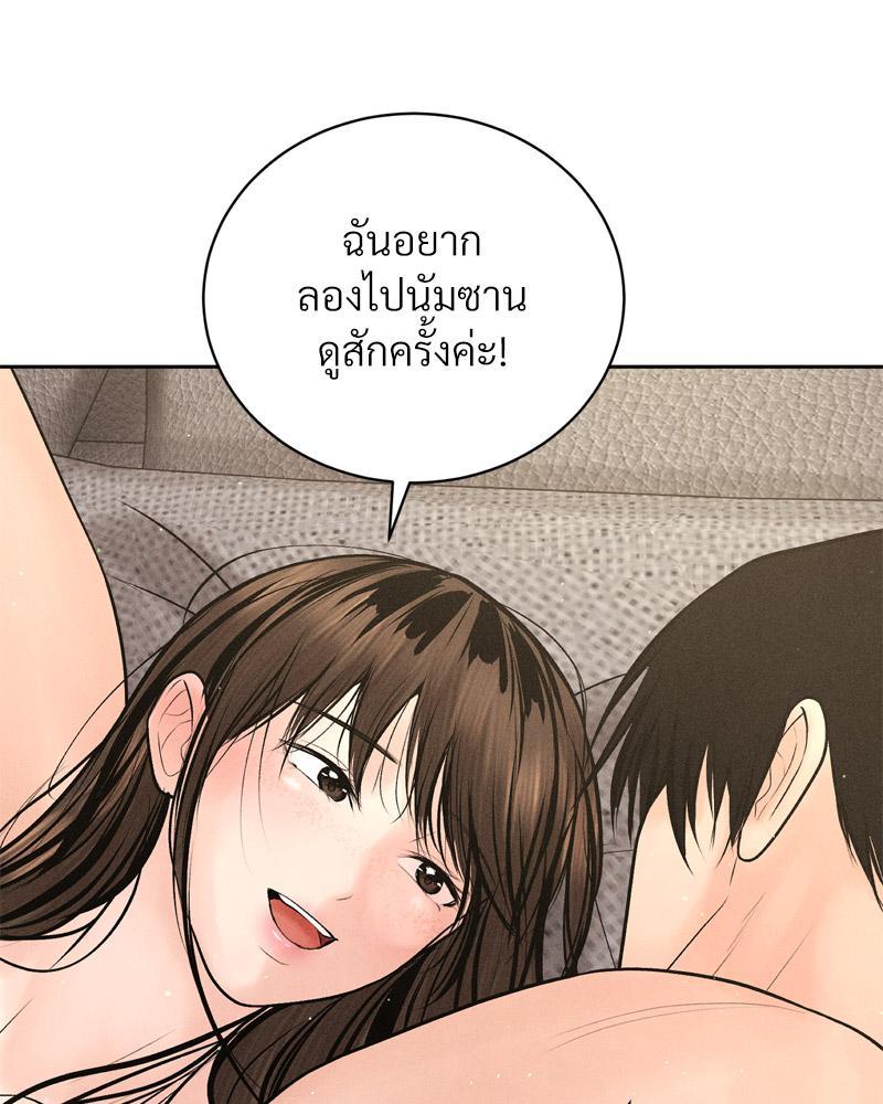 Doujin-Lc- อ่าน โดจิน มังฮวา เกาหลี ญี่ปุ่น จีน แปลไทย Payment for the Ride ตอนที่ 1 2 3 4 5 6 7 8 9 10 11 12 13 14 ฟรี ไม่มีโฆษณา อ่าน โดจิน Manhwa เกาหลี ญี่ปุ่น จีน เรามีครบ คัดมาให้เน้นๆ โดจิน 18+ รับประกันความฟินโดย  Doujin Lc