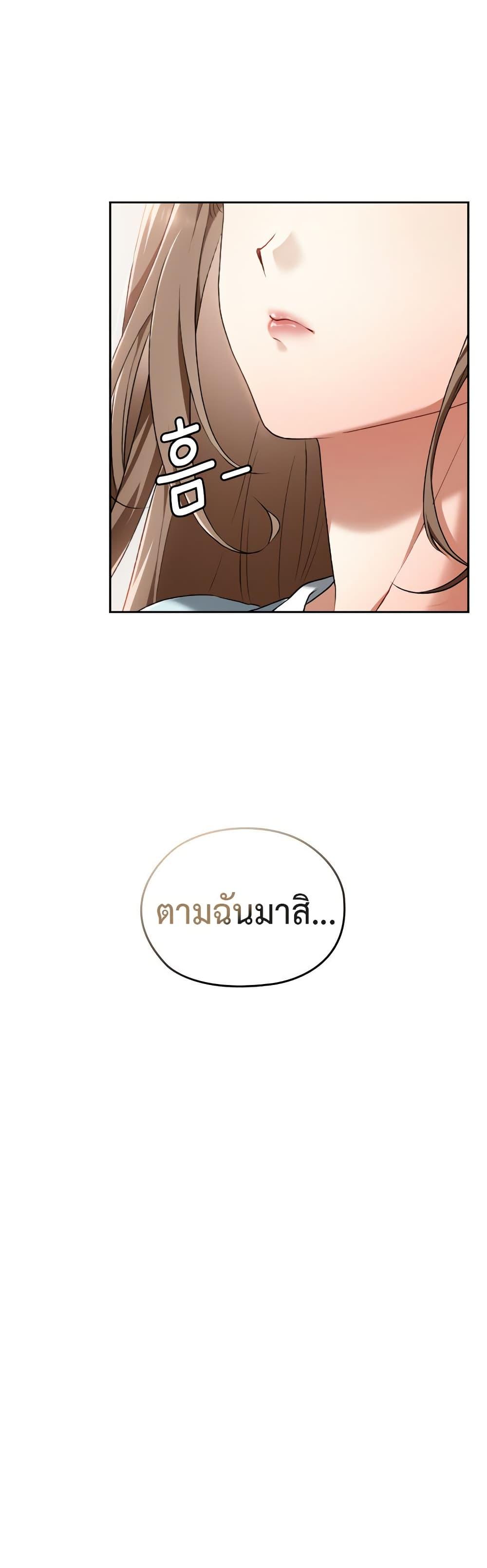 Doujin-Lc- อ่าน โดจิน มังฮวา เกาหลี ญี่ปุ่น จีน แปลไทย Keep It a Secret in School ตอนที่ 1 2 3 4 5 6 7 8 9 10 11 12 13 14 ฟรี ไม่มีโฆษณา อ่าน โดจิน Manhwa เกาหลี ญี่ปุ่น จีน เรามีครบ คัดมาให้เน้นๆ โดจิน 18+ รับประกันความฟินโดย  Doujin Lc
