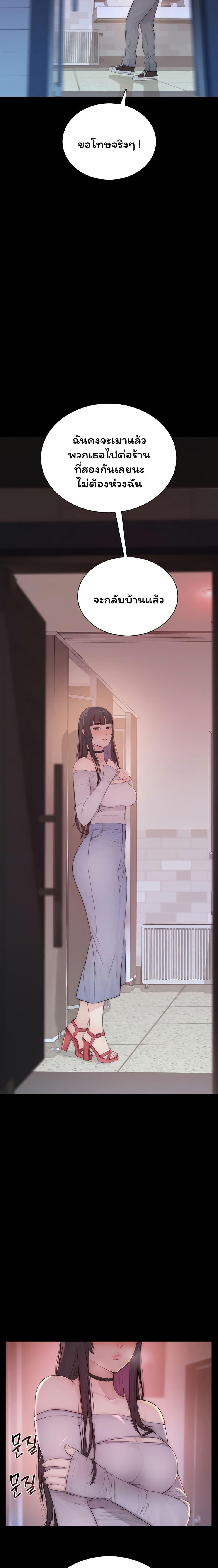 Doujin-Lc- อ่าน โดจิน มังฮวา เกาหลี ญี่ปุ่น จีน แปลไทย Scumbag ตอนที่ 1 2 3 4 5 6 7 8 9 10 11 12 13 14 ฟรี ไม่มีโฆษณา อ่าน โดจิน Manhwa เกาหลี ญี่ปุ่น จีน เรามีครบ คัดมาให้เน้นๆ โดจิน 18+ รับประกันความฟินโดย  Doujin Lc