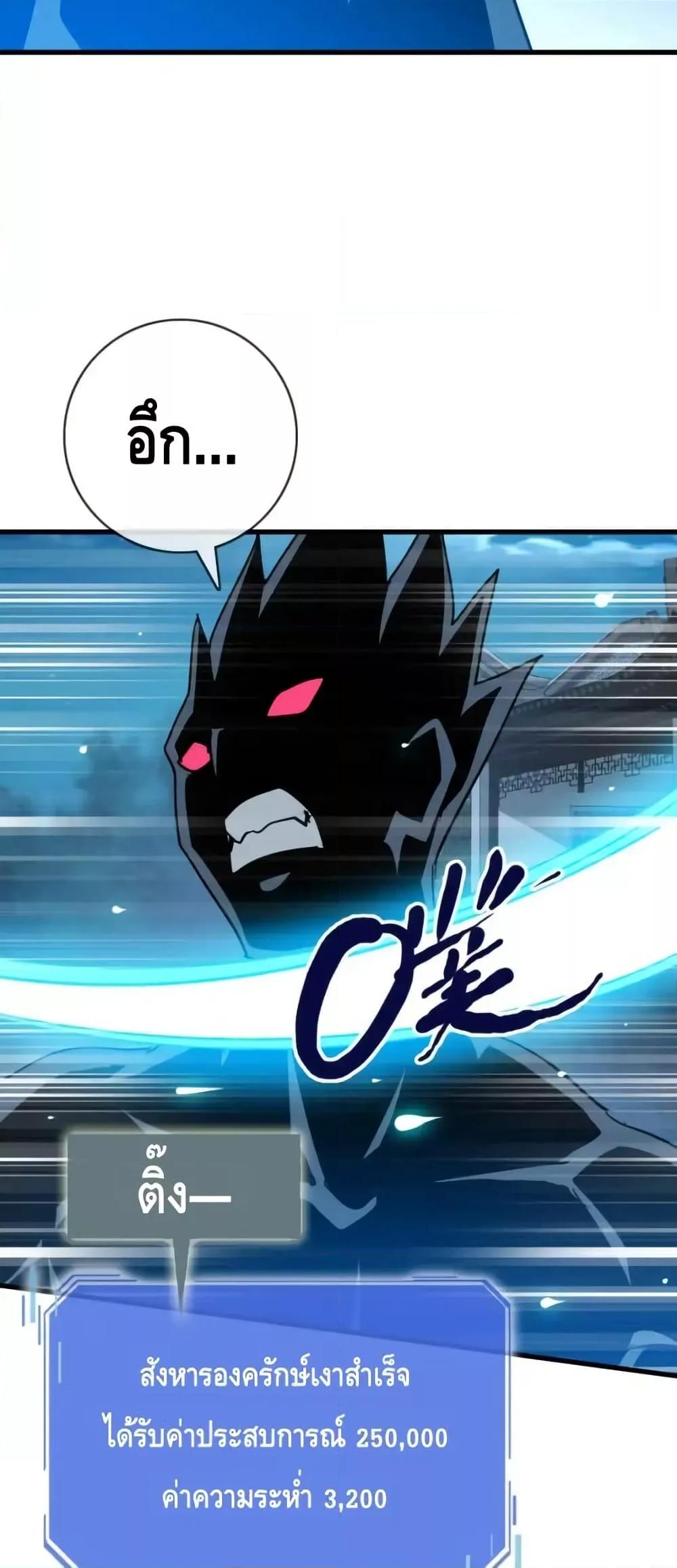 Manga-lc-com อ่านมังงะ อ่านการ์ตูน ออนไลน์ ฟรี CrazyLeveling ตอนที่ 1 2 3 4 5 6 7 8 9 10 11 12 13 14 ฟรี ไม่มีโฆษณา Manga-lc - อ่าน มังงะ อ่าน การ์ตูน ออนไลน์ อ่านมังงะ ฟรี