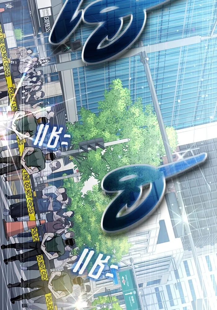 เชื่อเถอะ ฉันเป็นฮันเตอร์ห่วยแตก ตอนที่ 13 รูปที่ 76