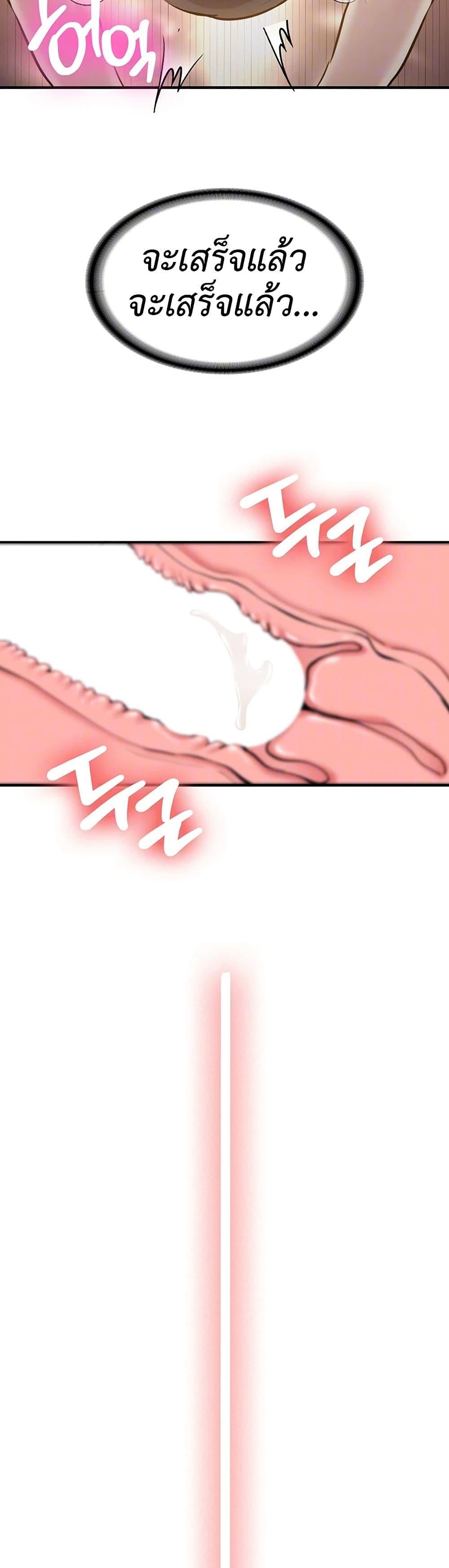 Doujin-Lc- อ่าน โดจิน มังฮวา เกาหลี ญี่ปุ่น จีน แปลไทย Pickup! ตอนที่ 1 2 3 4 5 6 7 8 9 10 11 12 13 14 ฟรี ไม่มีโฆษณา อ่าน โดจิน Manhwa เกาหลี ญี่ปุ่น จีน เรามีครบ คัดมาให้เน้นๆ โดจิน 18+ รับประกันความฟินโดย  Doujin Lc
