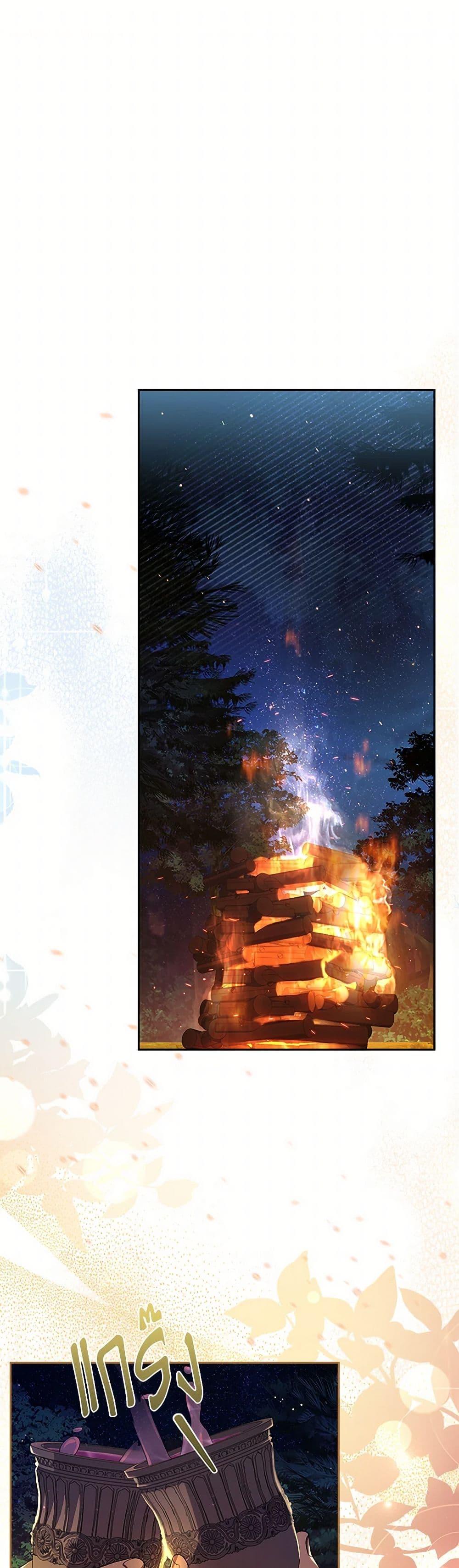 Manga-lc-com อ่านมังงะ อ่านการ์ตูน ออนไลน์ ฟรี Happy Sea World ตอนที่ 1 2 3 4 5 6 7 8 9 10 11 12 13 14 ฟรี ไม่มีโฆษณา Manga-lc - อ่าน มังงะ อ่าน การ์ตูน ออนไลน์ อ่านมังงะ ฟรี