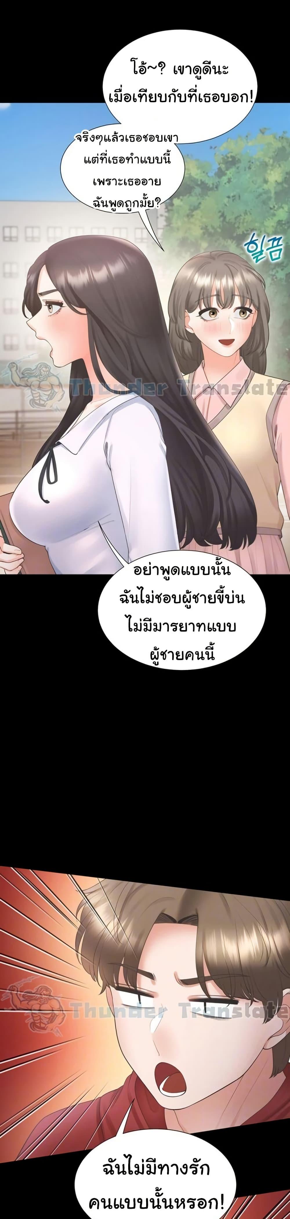 Doujin-Lc- อ่าน โดจิน มังฮวา เกาหลี ญี่ปุ่น จีน แปลไทย Bunk Beds ตอนที่ 1 2 3 4 5 6 7 8 9 10 11 12 13 14 ฟรี ไม่มีโฆษณา อ่าน โดจิน Manhwa เกาหลี ญี่ปุ่น จีน เรามีครบ คัดมาให้เน้นๆ โดจิน 18+ รับประกันความฟินโดย  Doujin Lc