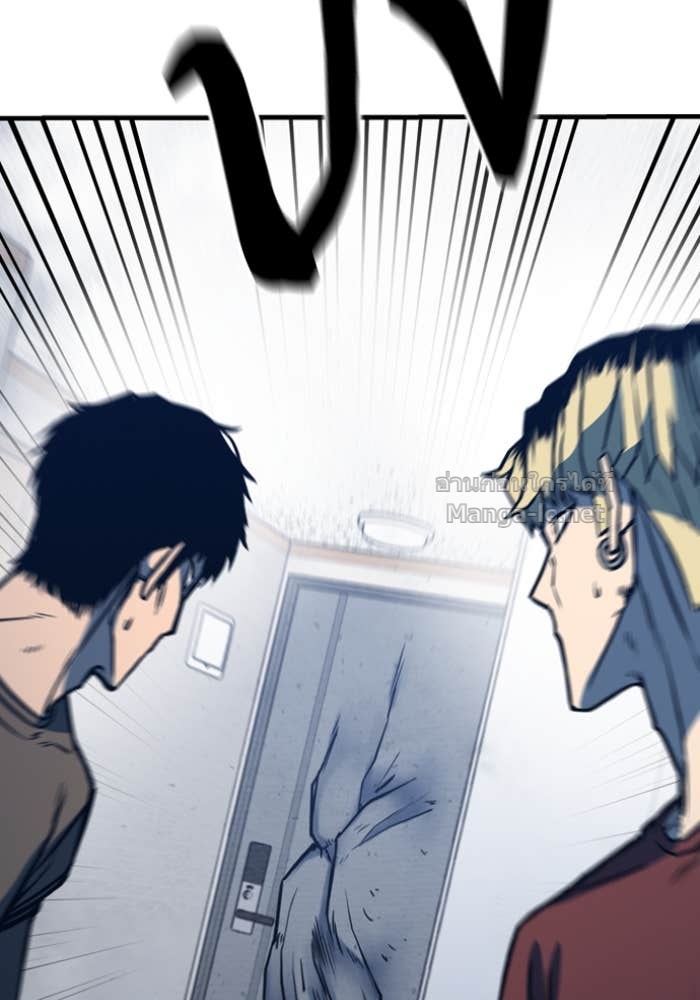 Doujin-Lc- อ่าน โดจิน มังฮวา เกาหลี ญี่ปุ่น จีน แปลไทย HECTOPASCAL ตอนที่ 1 2 3 4 5 6 7 8 9 10 11 12 13 14 ฟรี ไม่มีโฆษณา อ่าน โดจิน Manhwa เกาหลี ญี่ปุ่น จีน เรามีครบ คัดมาให้เน้นๆ โดจิน 18+ รับประกันความฟินโดย Doujin Lc