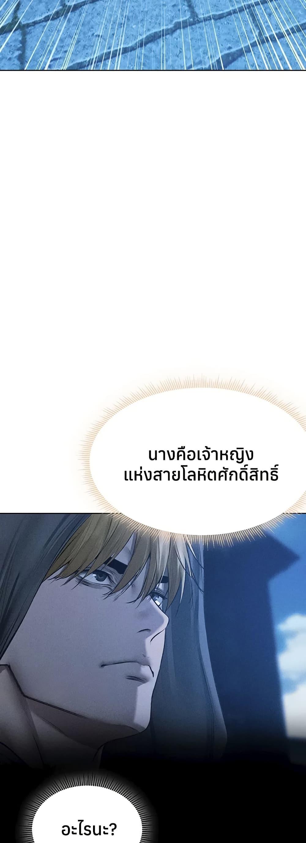 Doujin-Lc- อ่าน โดจิน มังฮวา เกาหลี ญี่ปุ่น จีน แปลไทย MILF Hunting ตอนที่ 1 2 3 4 5 6 7 8 9 10 11 12 13 14 ฟรี ไม่มีโฆษณา อ่าน โดจิน Manhwa เกาหลี ญี่ปุ่น จีน เรามีครบ คัดมาให้เน้นๆ โดจิน 18+ รับประกันความฟินโดย  Doujin Lc