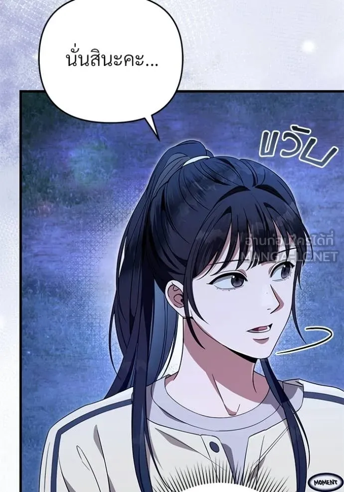 Doujin-Lc- อ่าน โดจิน มังฮวา เกาหลี ญี่ปุ่น จีน แปลไทย 68 ตอนที่ 1 2 3 4 5 6 7 8 9 10 11 12 13 14 ฟรี ไม่มีโฆษณา อ่าน โดจิน Manhwa เกาหลี ญี่ปุ่น จีน เรามีครบ คัดมาให้เน้นๆ โดจิน 18+ รับประกันความฟินโดย  Doujin Lc